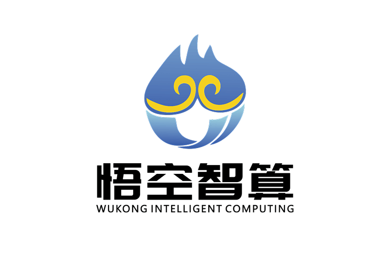 悟空智算